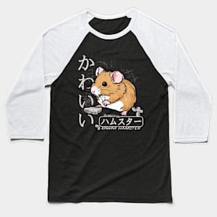 Kawaii Hamster for Japan Lovers and Pet Owners Baseball T-Shirt